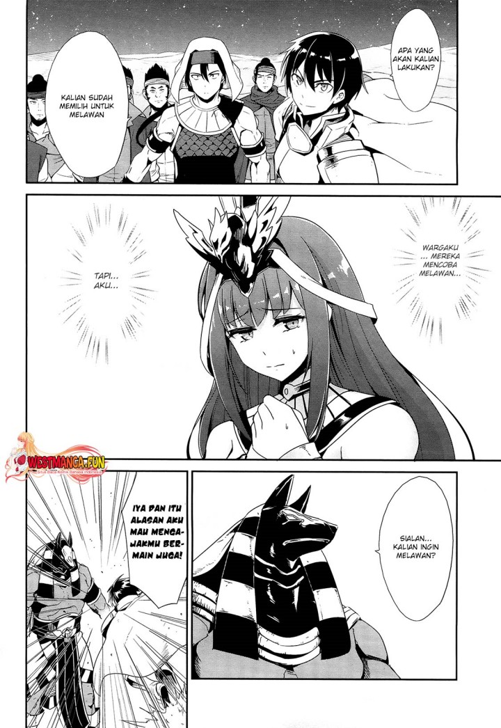 Sennen Sensou Aigis – Eiyuu no Kizuna  Chap 20 - Next Chap 21