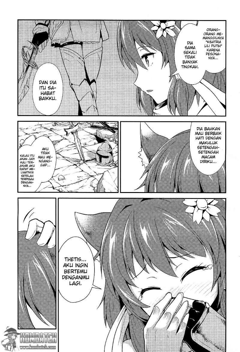 Sennen Sensou Aigis – Eiyuu no Kizuna  Chap 7 - Next Chap 8