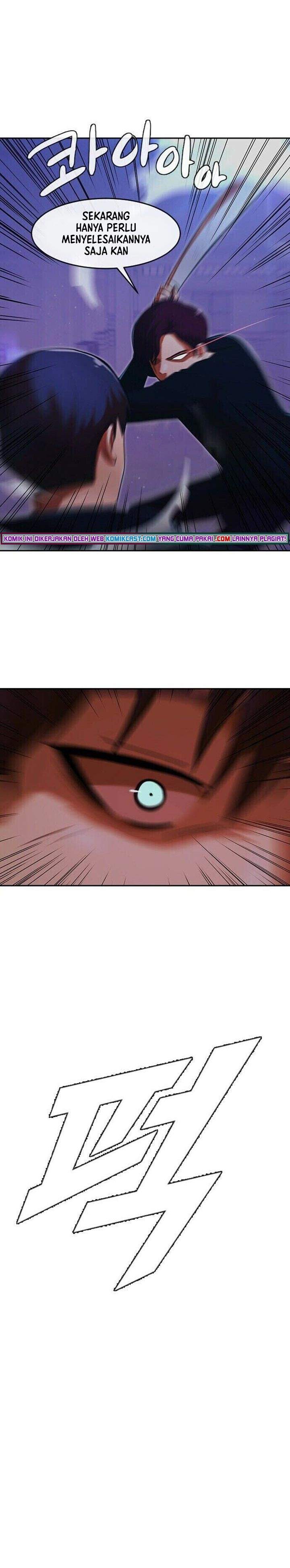 The Girl from Random Chatting!  Chap 173 - Next Chap 174