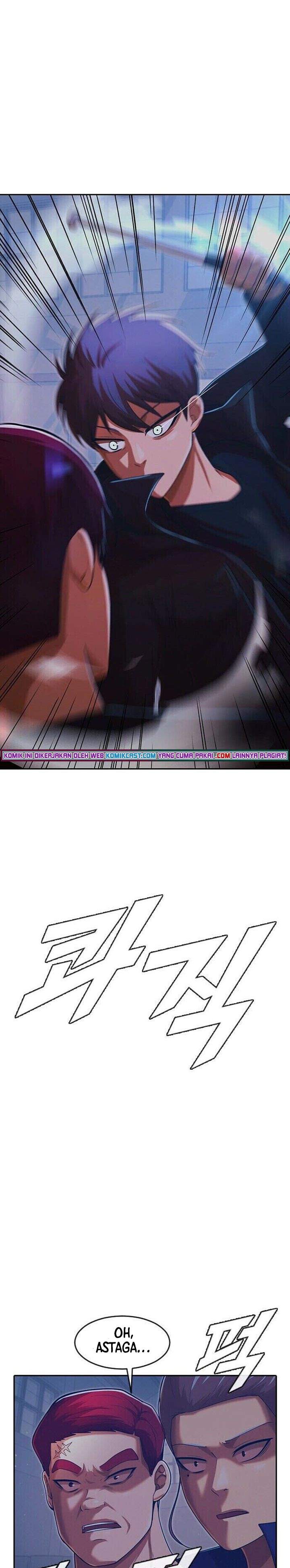 The Girl from Random Chatting!  Chap 173 - Next Chap 174