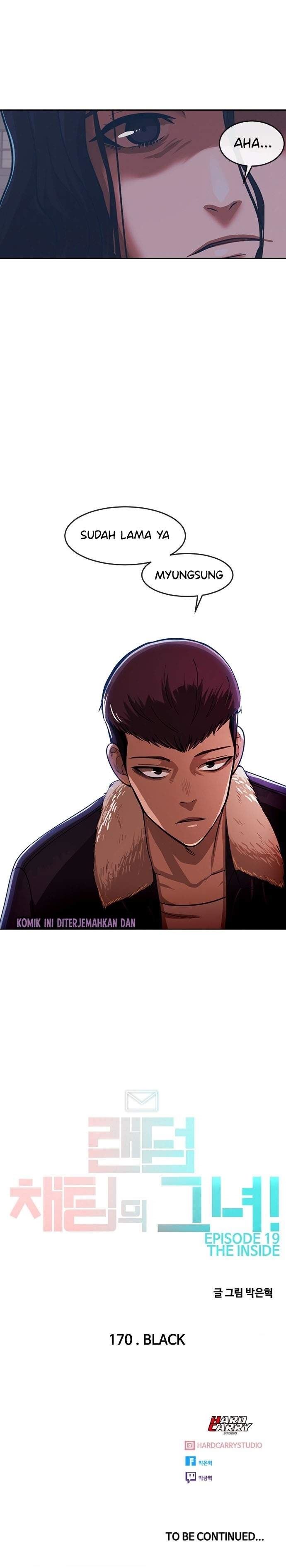 The Girl from Random Chatting!  Chap 170 - Next Chap 171