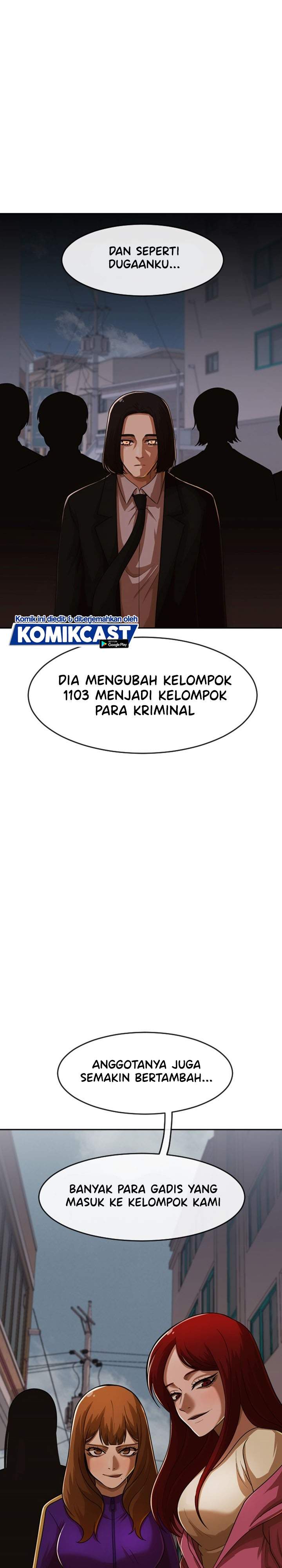 The Girl from Random Chatting!  Chap 171 - Next Chap 172