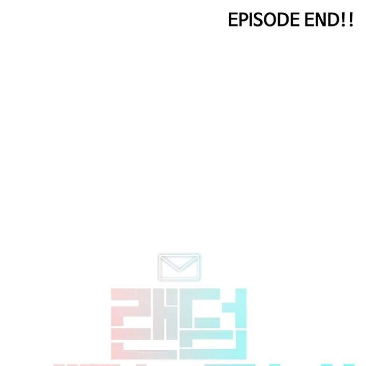 The Girl from Random Chatting!  Chap 172 - Next Chap 173