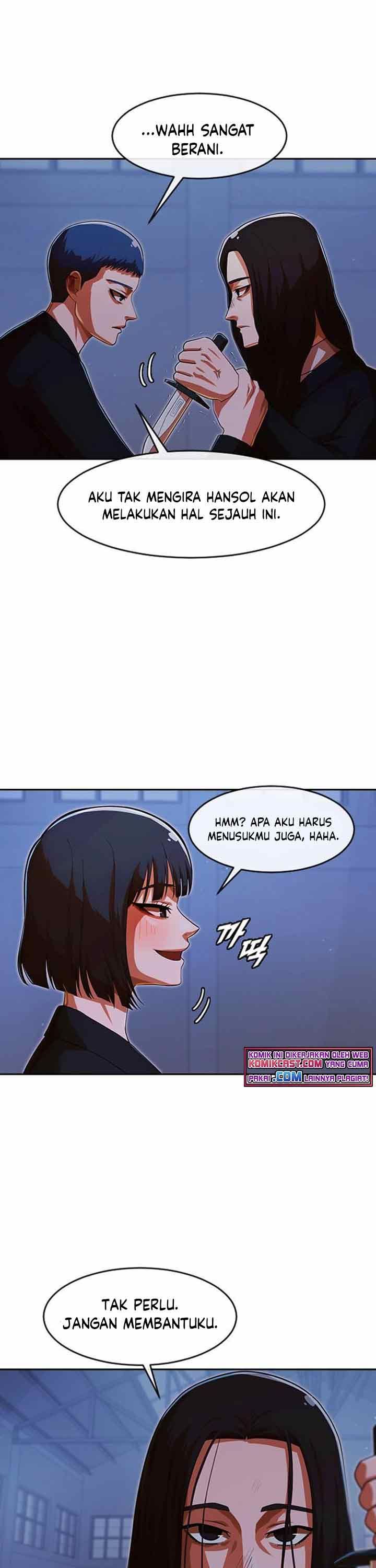 The Girl from Random Chatting!  Chap 177 - Next Chap 178