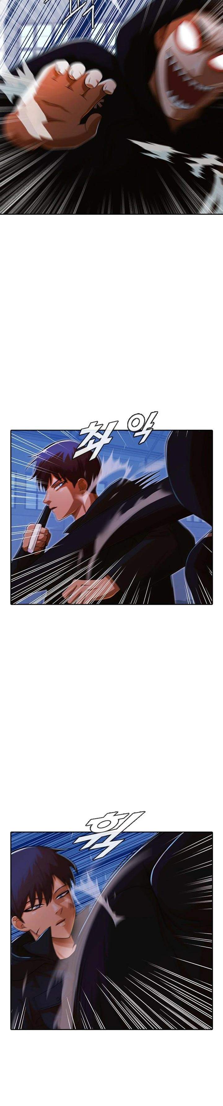 The Girl from Random Chatting!  Chap 174 - Next Chap 175