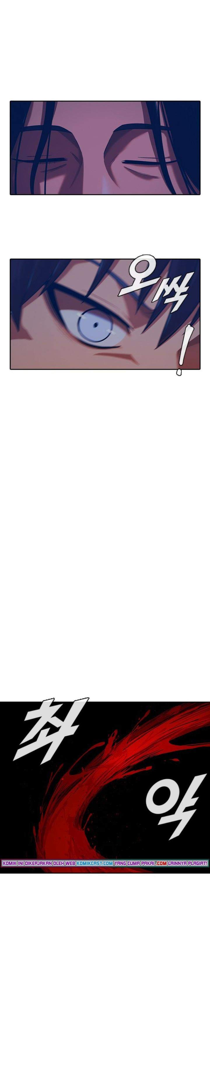 The Girl from Random Chatting!  Chap 174 - Next Chap 175