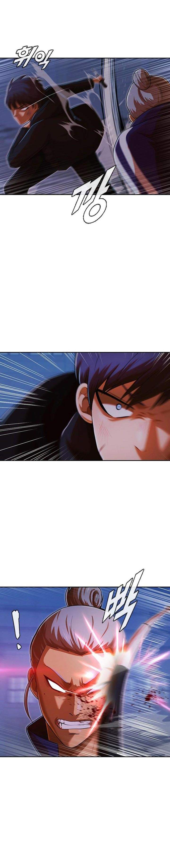 The Girl from Random Chatting!  Chap 174 - Next Chap 175