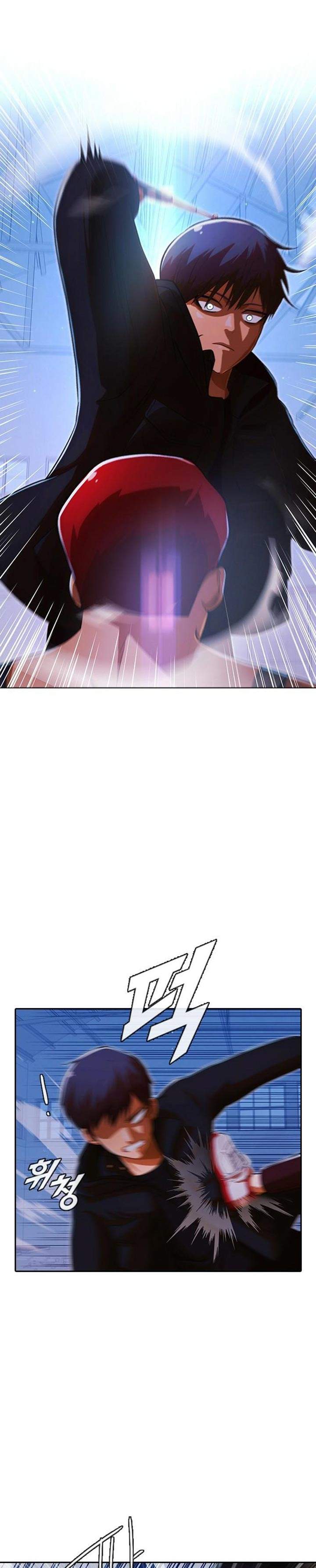 The Girl from Random Chatting!  Chap 174 - Next Chap 175