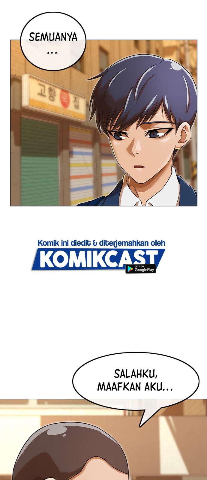 The Girl from Random Chatting!  Chap 160 - Next Chap 161