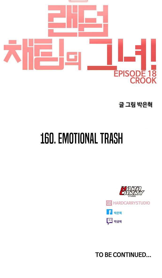 The Girl from Random Chatting!  Chap 160 - Next Chap 161