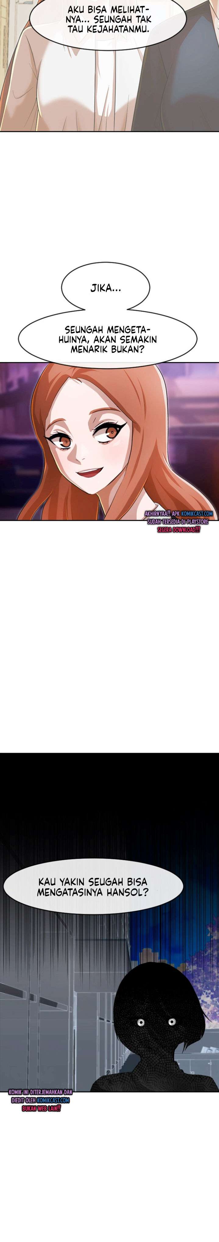 The Girl from Random Chatting!  Chap 167 - Next Chap 168