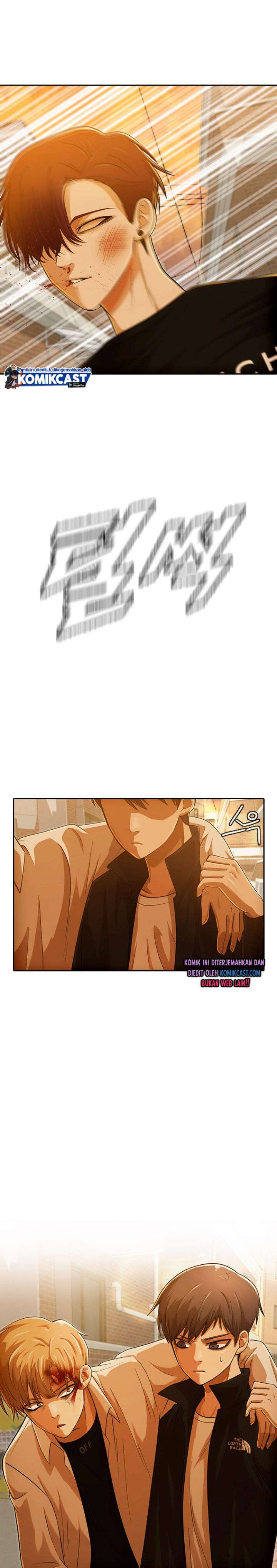 The Girl from Random Chatting!  Chap 166 - Next Chap 167