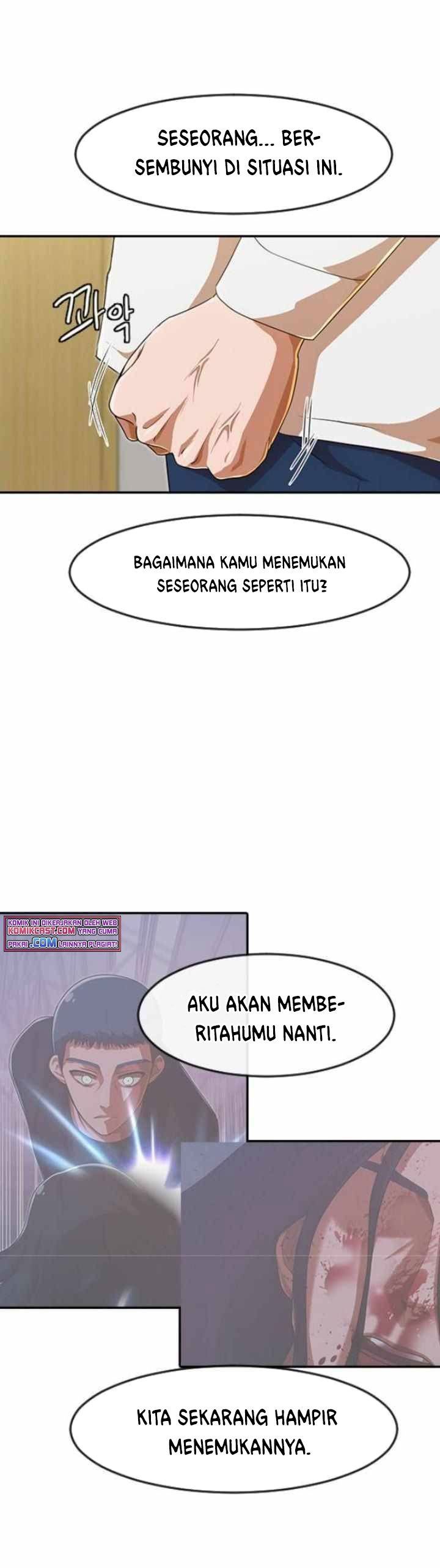 The Girl from Random Chatting!  Chap 185 - Next Chap 186