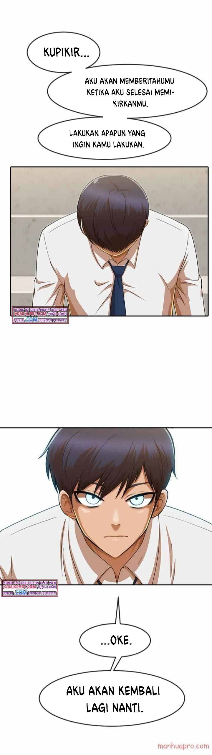 The Girl from Random Chatting!  Chap 185 - Next Chap 186