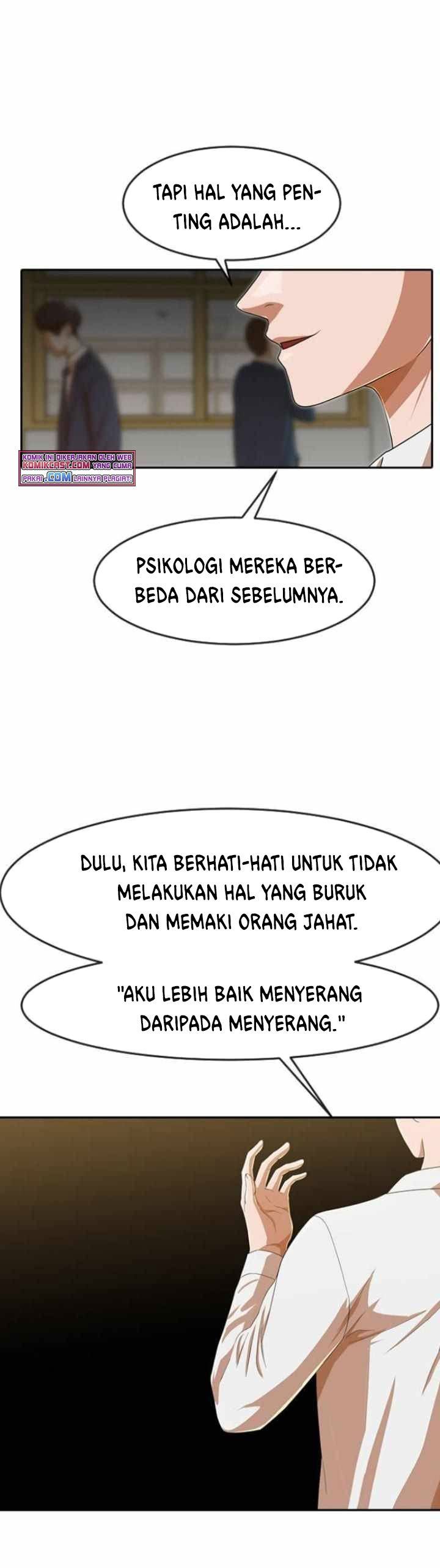 The Girl from Random Chatting!  Chap 185 - Next Chap 186