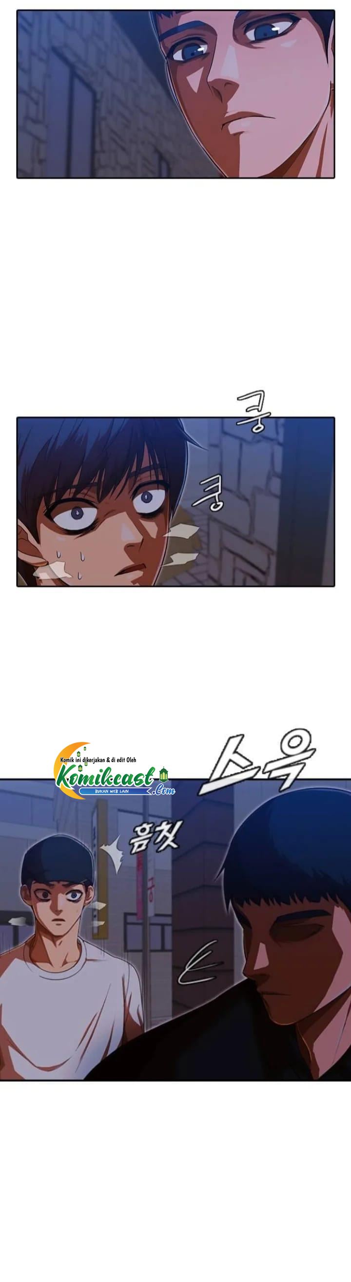 The Girl from Random Chatting!  Chap 193 - Next Chap 194