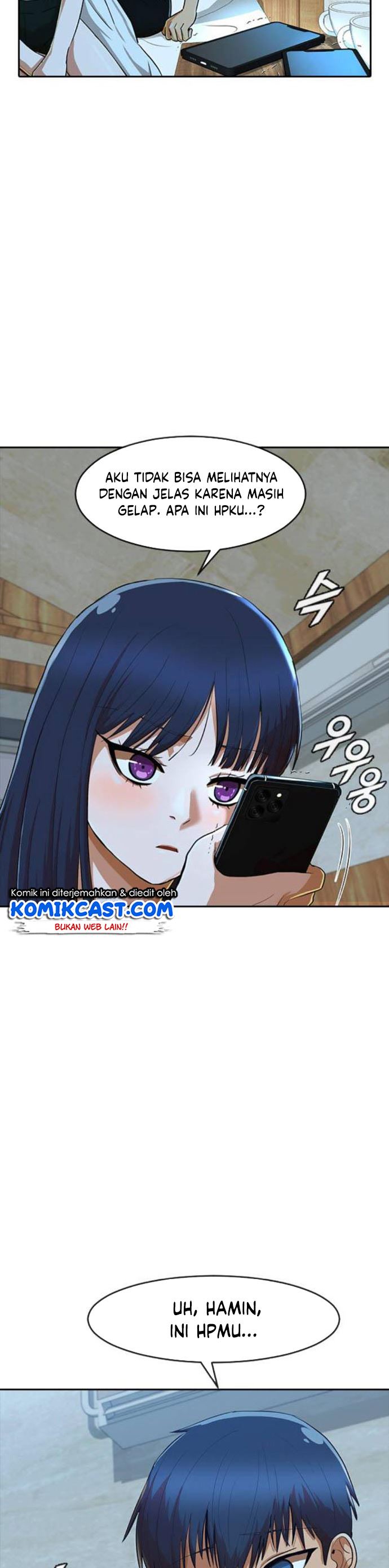 The Girl from Random Chatting!  Chap 196 - Next Chap 197