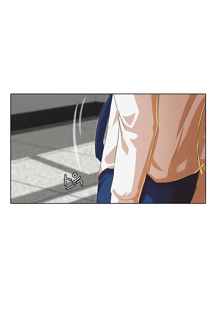 The Girl from Random Chatting!  Chap 101 - Next Chap 102