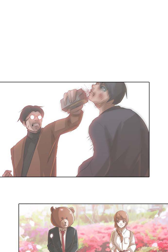 The Girl from Random Chatting!  Chap 101 - Next Chap 102