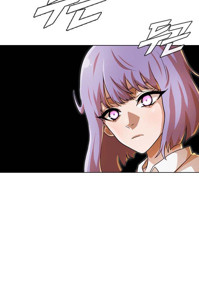 The Girl from Random Chatting!  Chap 101 - Next Chap 102