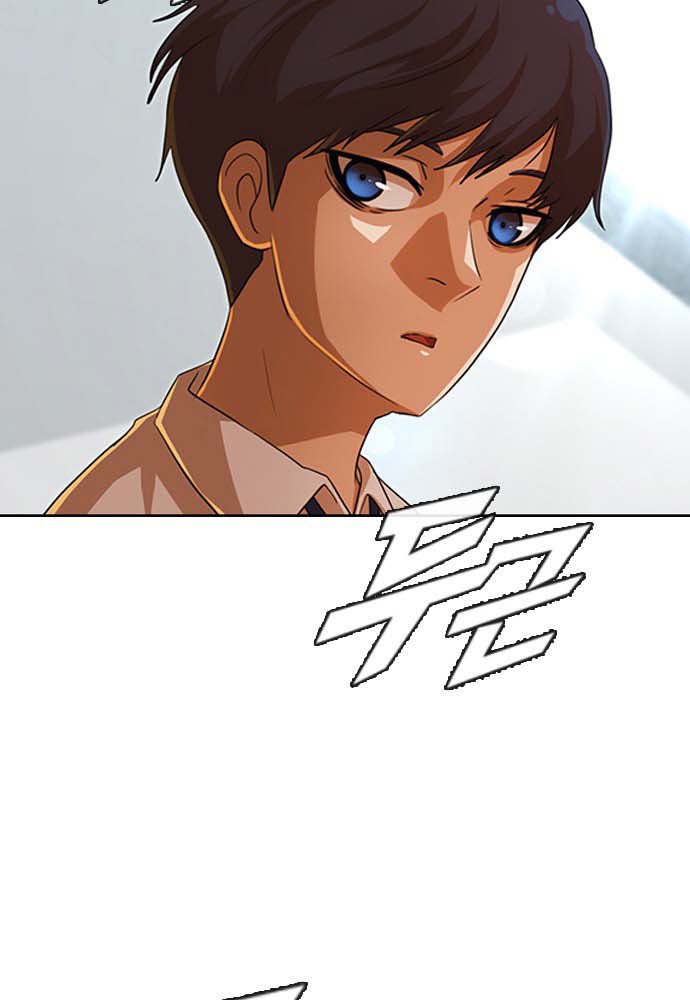 The Girl from Random Chatting!  Chap 101 - Next Chap 102