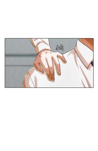 The Girl from Random Chatting!  Chap 101 - Next Chap 102