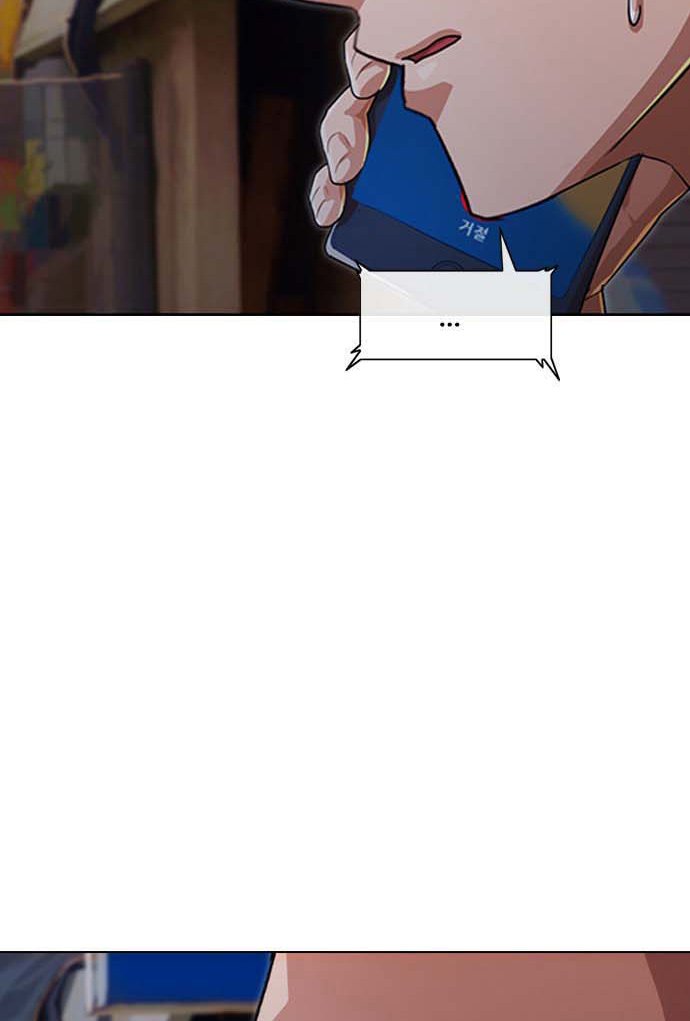 The Girl from Random Chatting!  Chap 101 - Next Chap 102