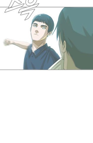 The Girl from Random Chatting!  Chap 101 - Next Chap 102