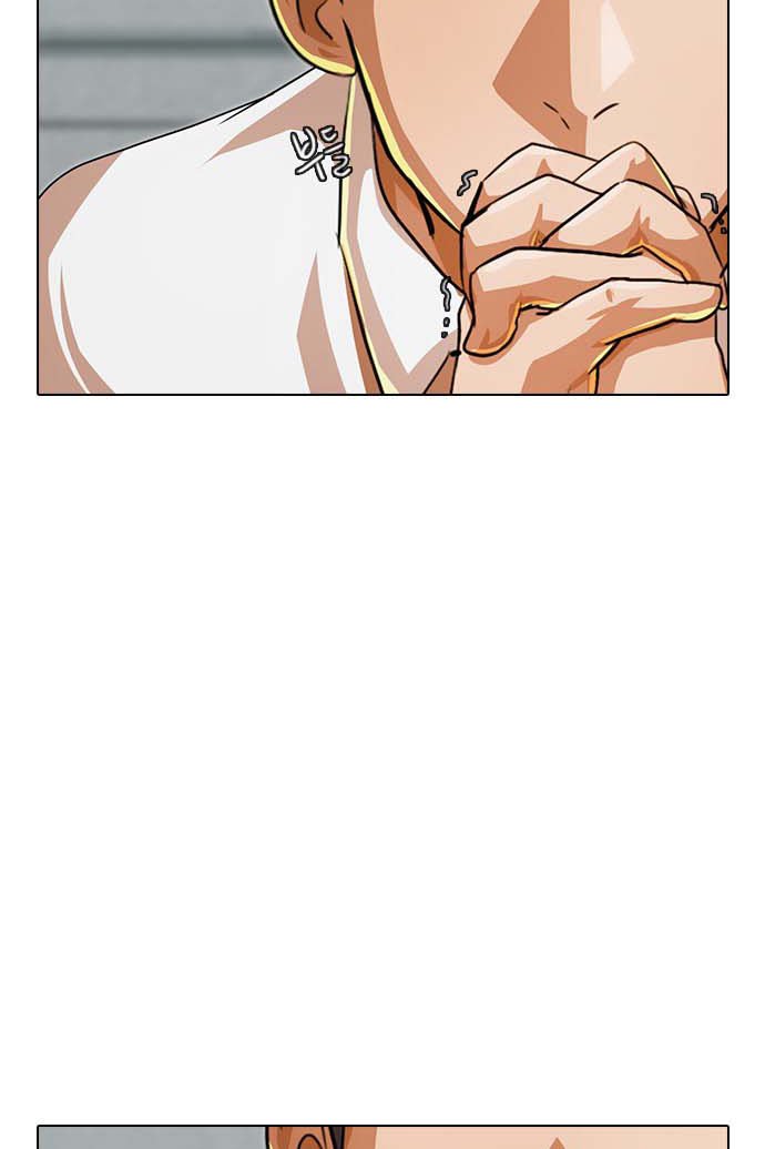 The Girl from Random Chatting!  Chap 101 - Next Chap 102