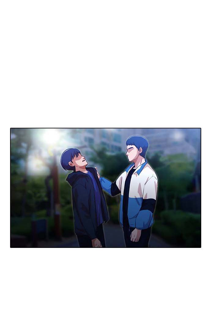 The Girl from Random Chatting!  Chap 104 - Next Chap 105