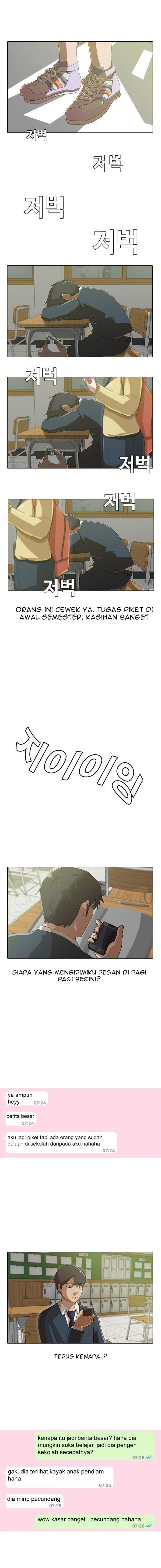 The Girl from Random Chatting!  Chap 1 - Next Chap 2