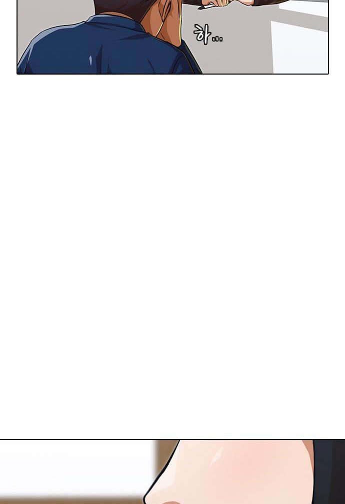 The Girl from Random Chatting!  Chap 112 - Next Chap 113