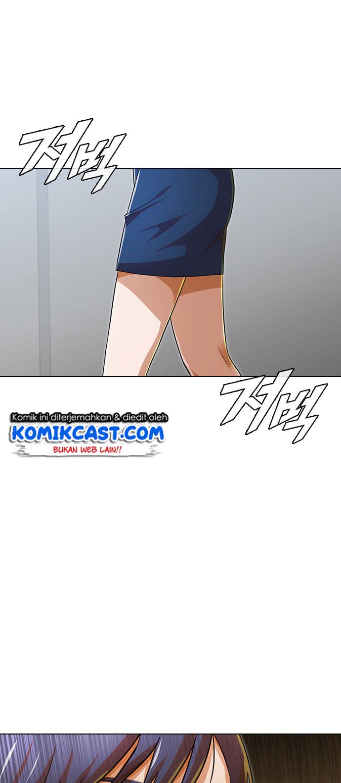 The Girl from Random Chatting!  Chap 118 - Next Chap 119