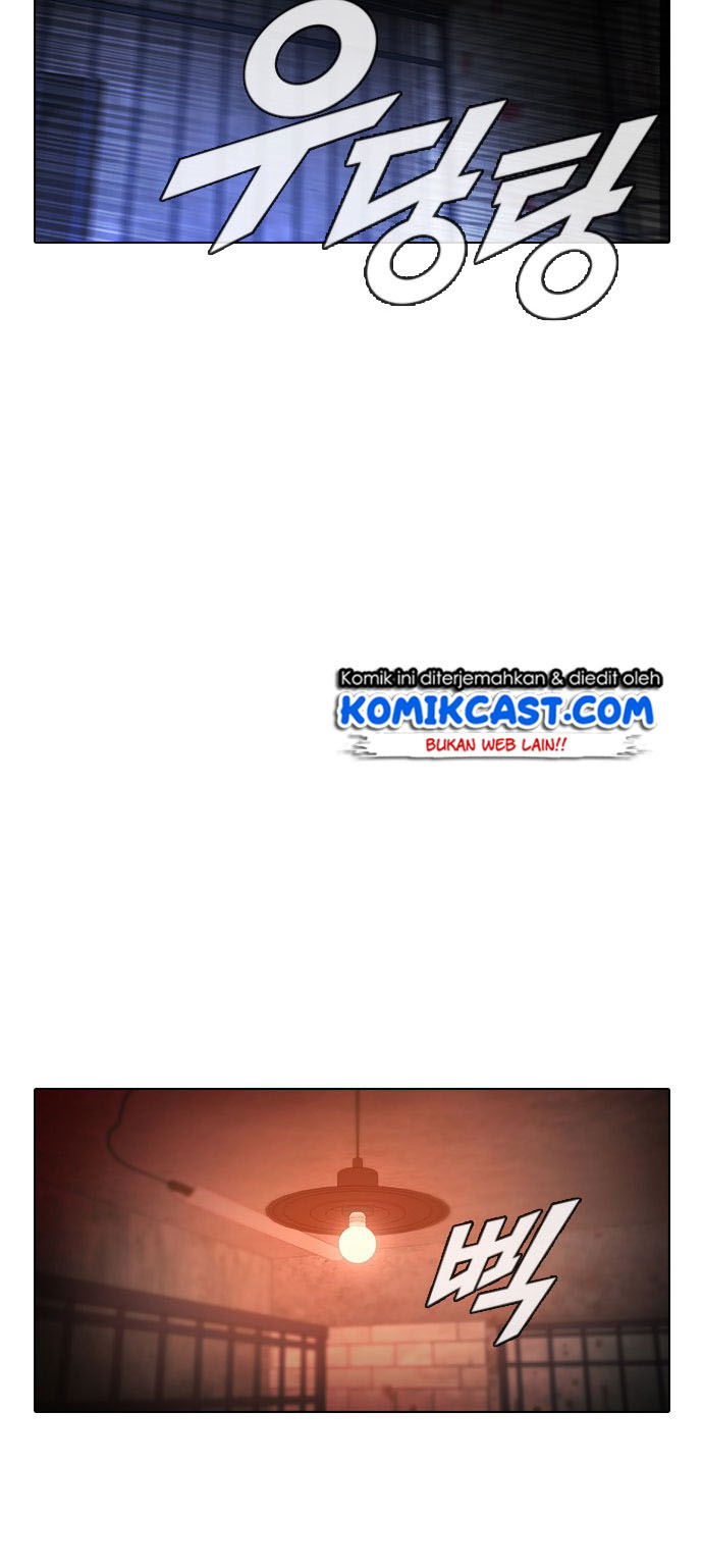 The Girl from Random Chatting!  Chap 119 - Next Chap 120