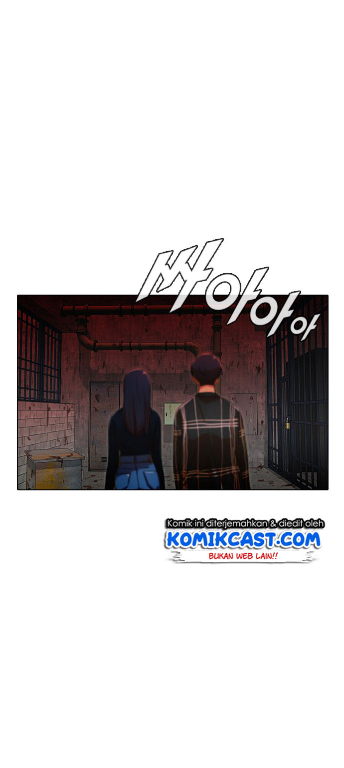 The Girl from Random Chatting!  Chap 119 - Next Chap 120