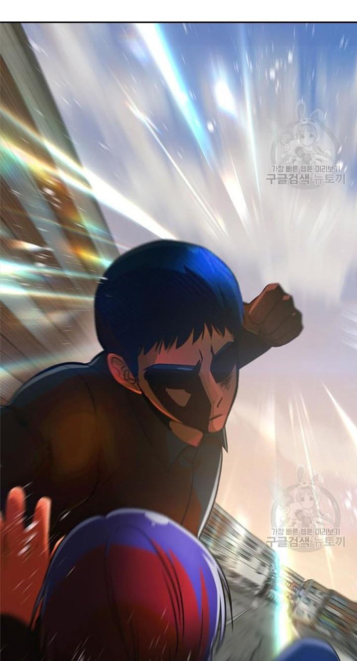 The Girl from Random Chatting!  Chap 272 - Next Chap 273