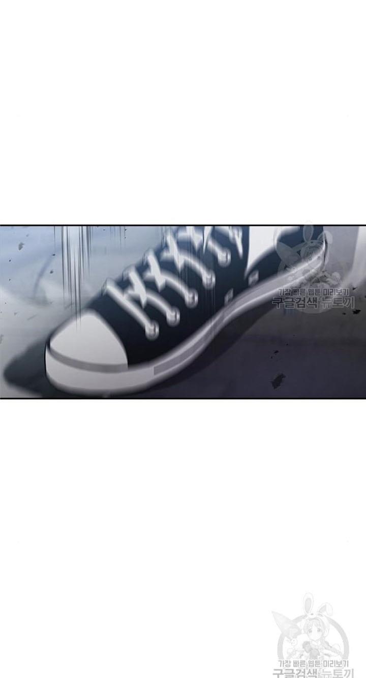 The Girl from Random Chatting!  Chap 272 - Next Chap 273