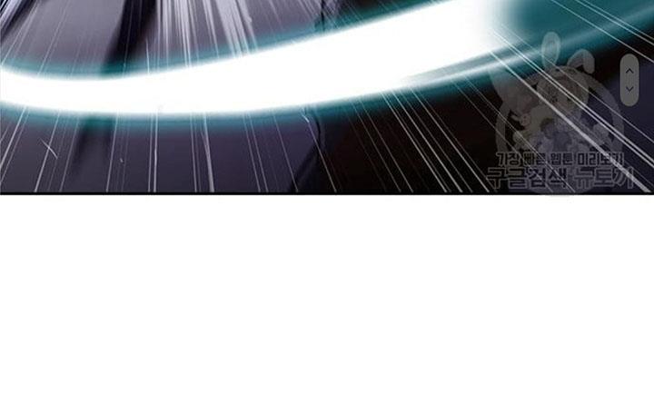 The Girl from Random Chatting!  Chap 272 - Next Chap 273