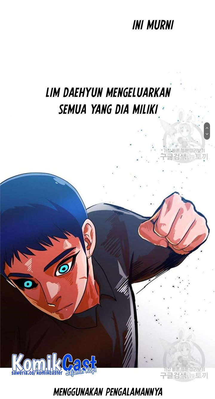 The Girl from Random Chatting!  Chap 272 - Next Chap 273