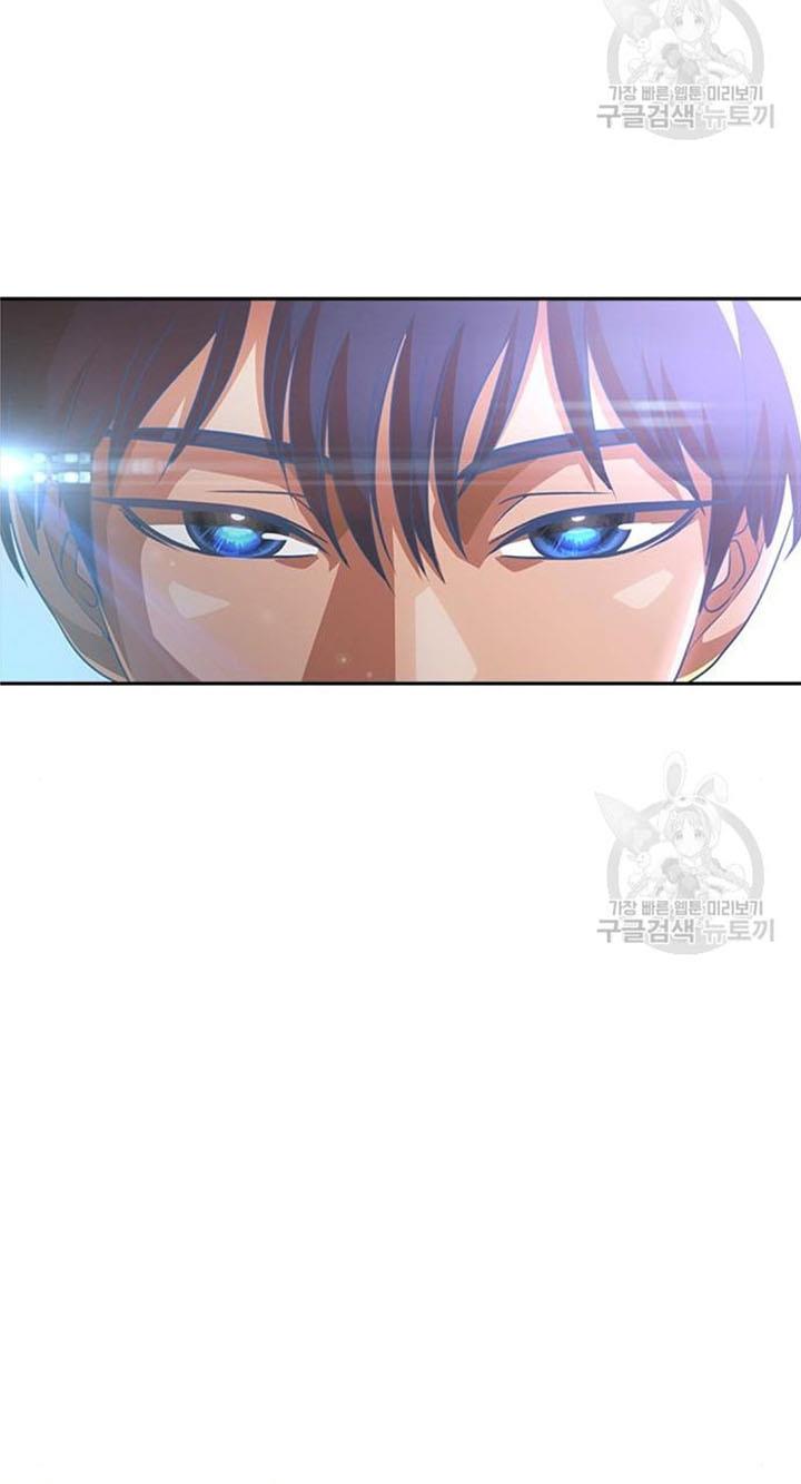 The Girl from Random Chatting!  Chap 272 - Next Chap 273