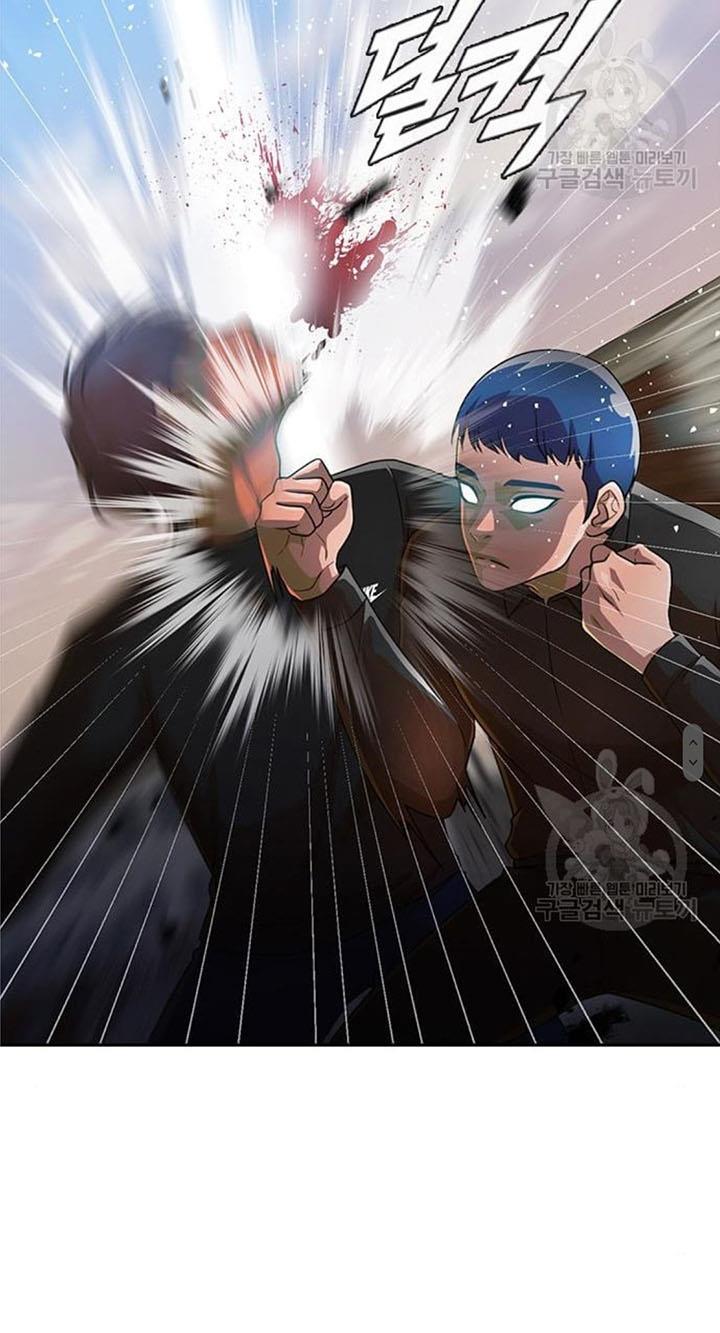 The Girl from Random Chatting!  Chap 272 - Next Chap 273