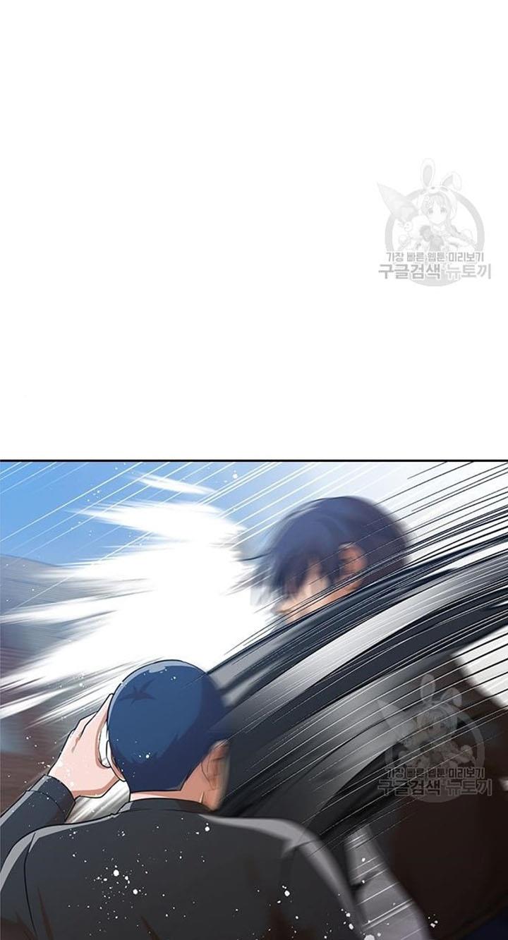 The Girl from Random Chatting!  Chap 272 - Next Chap 273