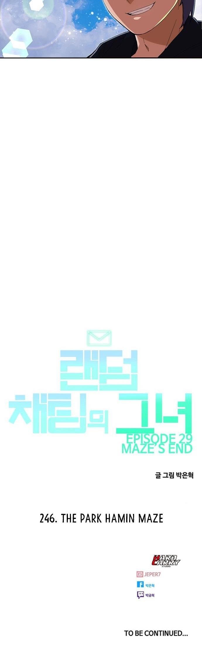 The Girl from Random Chatting!  Chap 246 - Next Chap 247