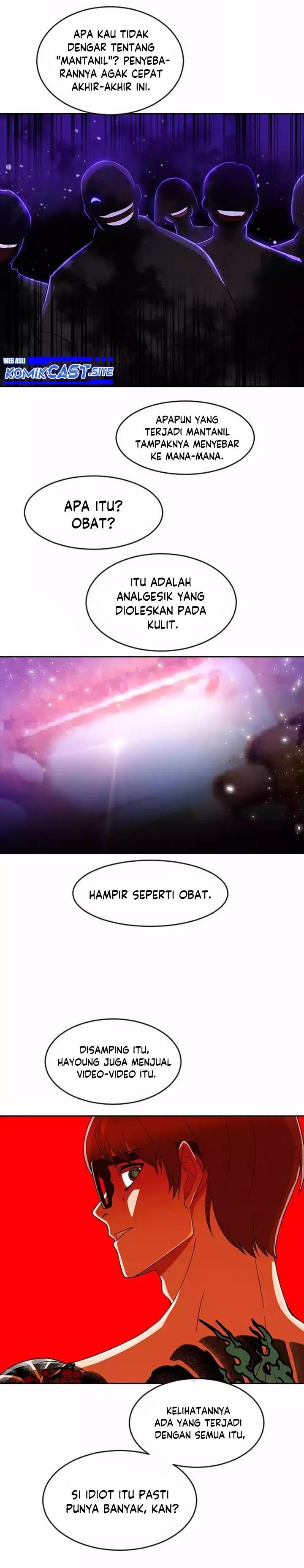 The Girl from Random Chatting!  Chap 251 - Next Chap 252