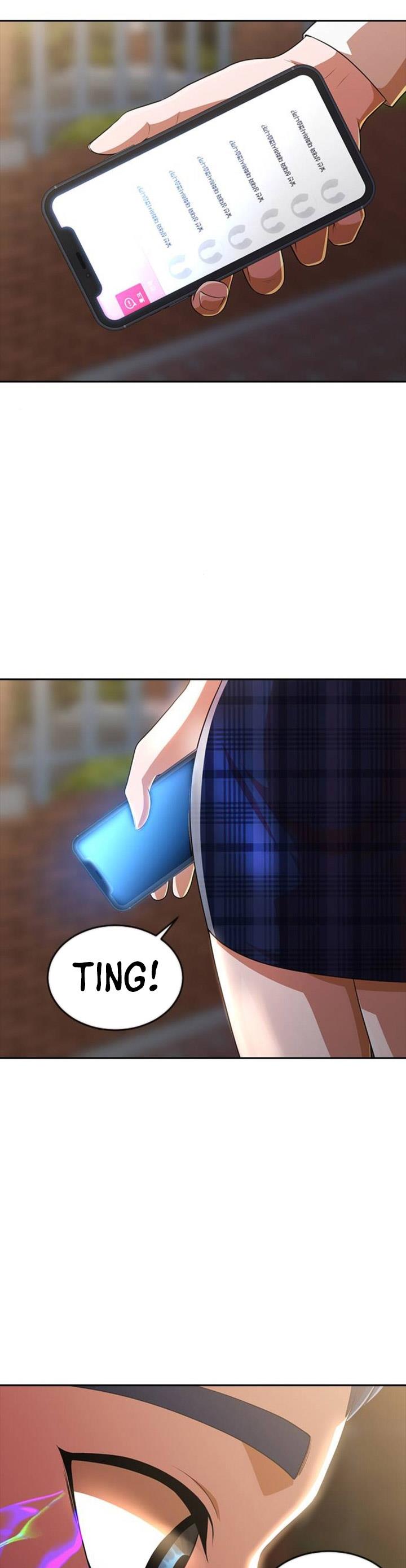 The Girl from Random Chatting!  Chap 265 - Next Chap 266