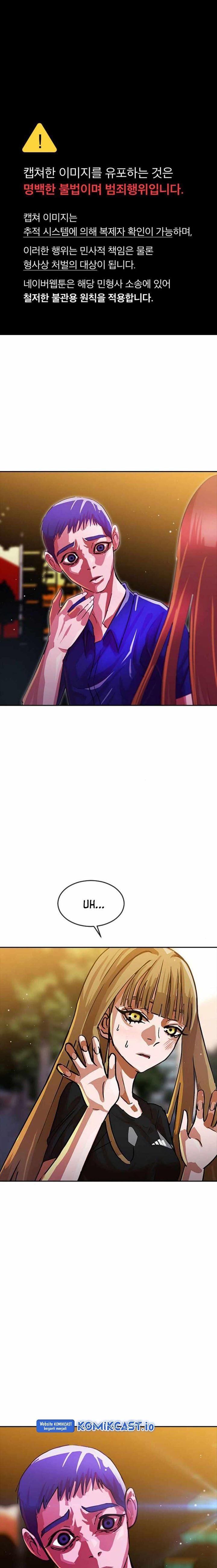 The Girl from Random Chatting!  Chap 269 - Next Chap 270