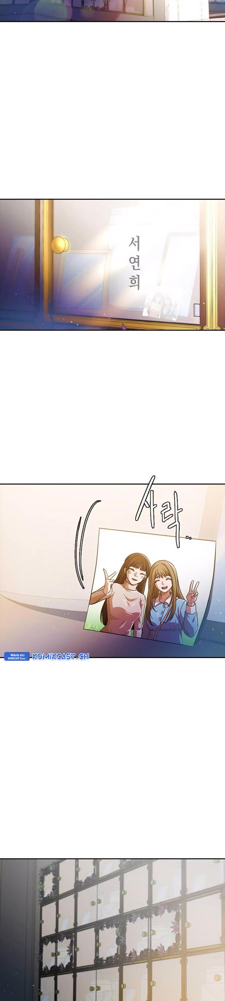 The Girl from Random Chatting!  Chap 283 - Next Chap 284