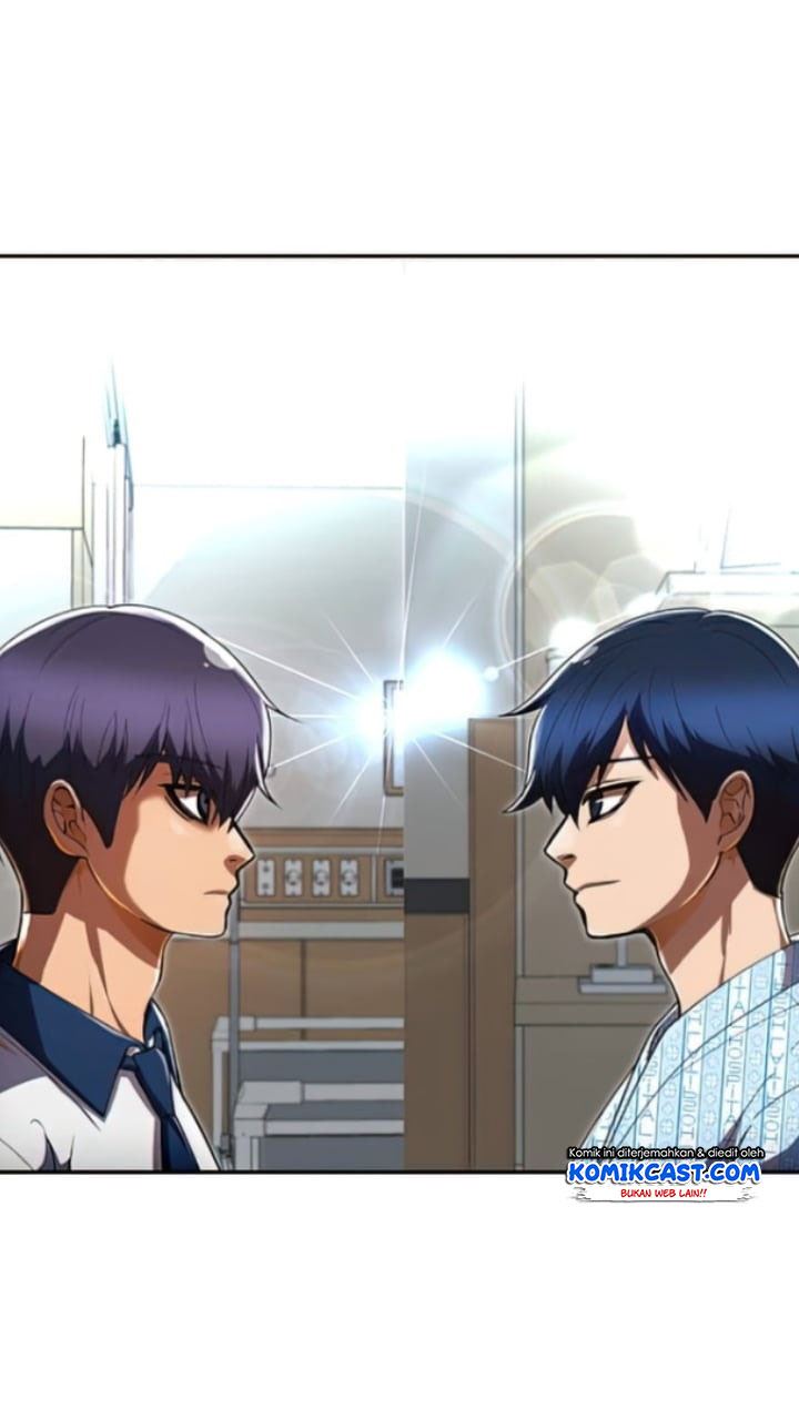 The Girl from Random Chatting!  Chap 207 - Next Chap 208