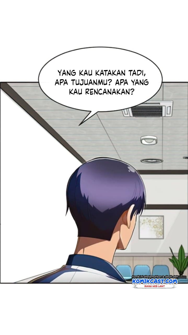 The Girl from Random Chatting!  Chap 207 - Next Chap 208