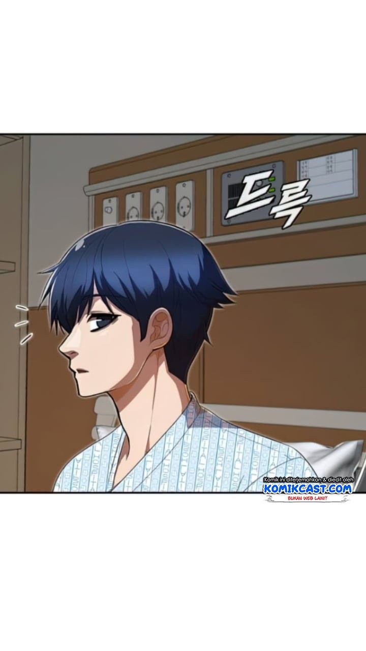 The Girl from Random Chatting!  Chap 207 - Next Chap 208